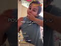 باربي بيان اكسبلور 
