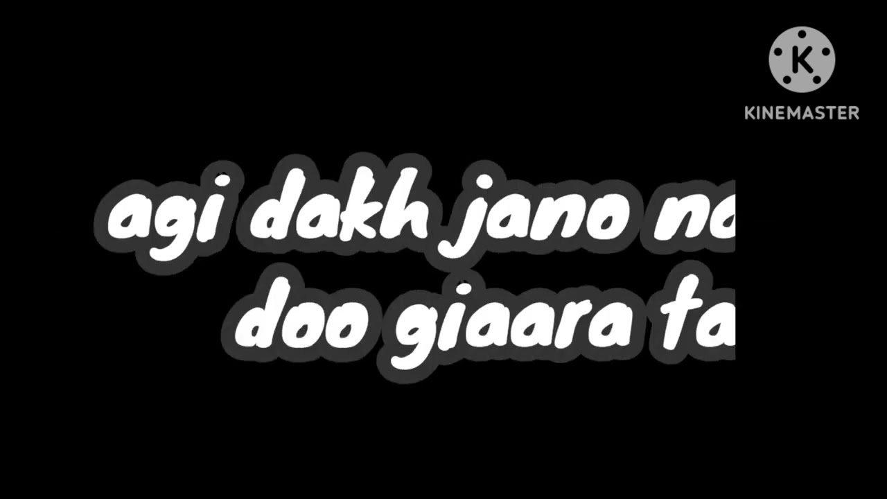 Supreme song and song lyrics