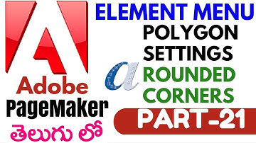 Adobe Page maker in Telugu 21(Polygon Settings & Rounded corners) (www.computersadda.com)