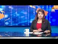      8pm nepali news  nepal television 20810204