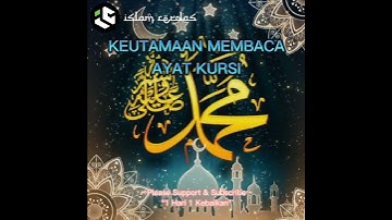 Keutamaan Membaca Ayat Kursi #shorts #islam #ayatkursi #keutamaanayatkursi
