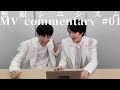 無限シニシズム MV commentary【小泉光咲・武藤潤の場合】