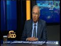 #ممكن مناقشة حول مشروع تنمية