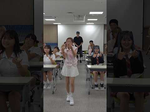 수업시간에 <strong>GGEZ</strong> 댄스가능?#춤추는곰돌 #춤추는곰돌의랜덤댄스 #댄스 #dance #music  #fyp #afstarz #kpop #<strong>ggez</strong> #청주상당초등학교 #챌린지 #학교