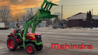 видео: Смена насадок легче, чем на мотоблоке! Супер крутой трактор MAHINDRA с лучшем навесным оборудованием картинка: Смена насадок легче, чем на мотоблоке! Супер крутой трактор MAHINDRA с лучшем навесным оборудованием