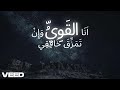 كبريائي Kebryaai Ramy Kayan New Single 2026 كبريائي Kebryaai Ramy Kayan New Single 2026