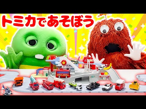Tomica] Let's connect the roads and build our own town! Includes