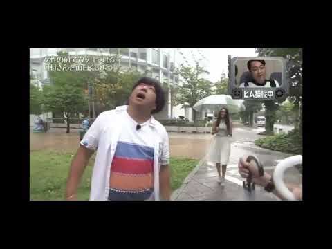 【パシフィックヒム】だれ？おまえ？【#Shorts】