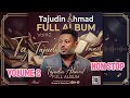 Best Oromo Music Tajudin Ahmad Full Album Volum 2 Non Stop Dagale Tube 