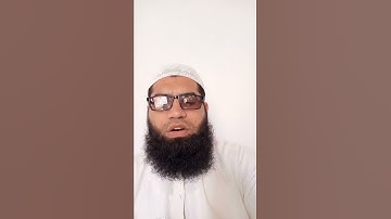 سورة آل عمران آيت ٧٦