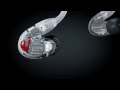 Shure SE846 高遮音性イヤホン