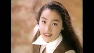 NTT Vintage Japanese Commercial 1994