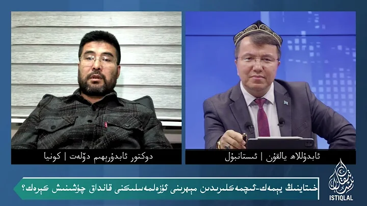 Why is this disgusting practice spreading in the diaspora?