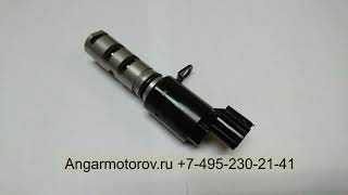 Клапан изменения фаз ГРМ 243552B600 G4FC G4FA Hyundai Solaris Elantra Accent I30 Kia Ceed Soul Rio