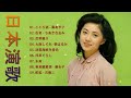 50歳以上の人のための音楽 ♪♪ 日本演歌大全集 ♪♪ 古くていい曲 ♪♪ 日本演歌 の名曲 メドレー Japanese Enka Songs#19