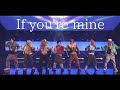 "If You're Mine" TV Performance - PSYCHIC FEVER 2026/07/18 バズリズム