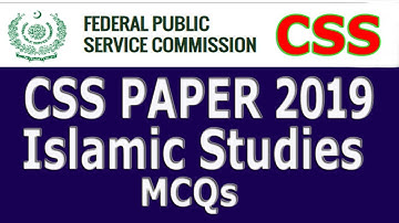 CSS 2019 Islamic Studies paper Solved