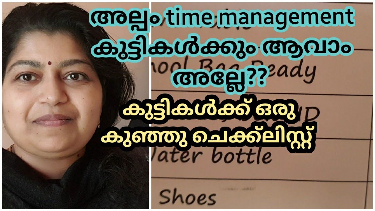 Checklist for children/Time Management for Kids Malayalam YouTube
