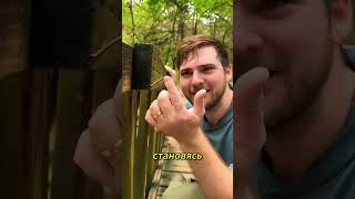 🐛 Этот крошечный «червяк-невидимка» удивит тебя!