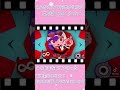みんなの力でこれから何者かになる(予定)のさくらが阿修羅ちゃん歌ってみた！#shorts