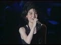 森川美穂 LIVE ’93 夏のお・ま・け 1993 9 4 日比谷野外音楽堂 高音質