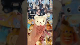 Rilakkuma keychain at miniso#rilakkuma #keychains #fyp #myminisousa #minisoambassador