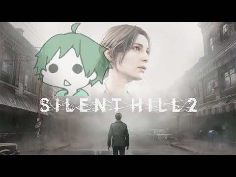 【 #サイレントヒル２リメイク 】雨の中、傘を差さずに踊る人がいてもいい