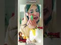 يوميات نزيهة في الطليان المدام El Madame 