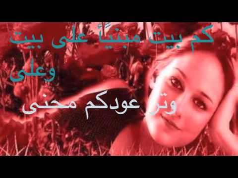 كلن تغنى راشد الماجد جلسه 555 