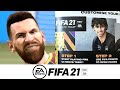 4 НЕОБЪЯСНИМЫЕ ФИГНИ ИЗ FIFA 21. Это не игра, а дичь...