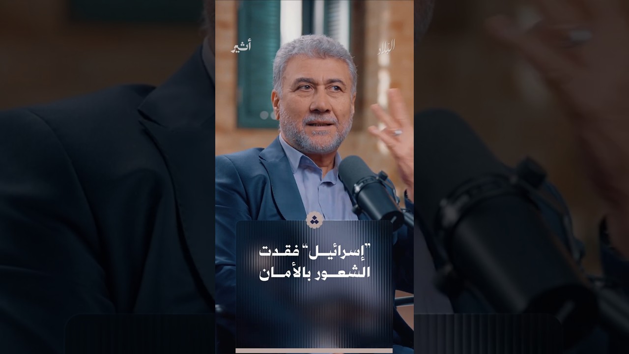 ماذا يعني تحول استراتيجية "إسرائيل" من الردع إلى المنع؟