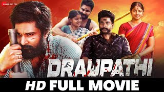 Draupathi | Richard Rishi, Sheela Rajkumar, Karunas | Full Movie(2020)