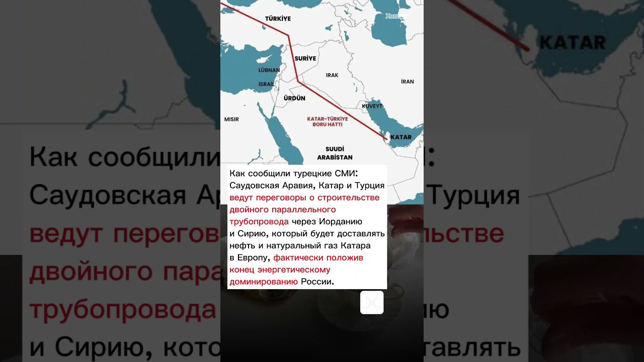 Как сообщили турецкие СМИ 