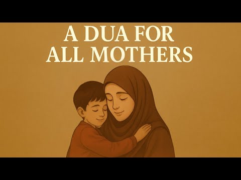 This Dunya Breaks Me (Official Audio) | RUH