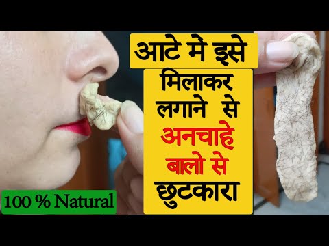 वीडियो: चीन से माल कैसे साफ़ करें