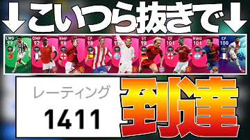 令和ちゃんねる エウベル 令和ちゃんねる エウベル
