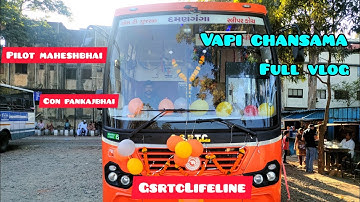 vapi to chanasama full journey vlog Gsrtc new sleeper bus
