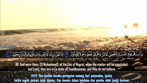 Surah Maryam Muhammad Al Ghazali II سورة مريم محمد الغزالي