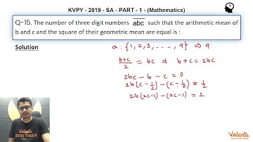 KVPY 2019 Paper Solution | Q.15 | KVPY Maths Part 1 | SA Stream | Class 11 | KVPY Exam | Vedantu