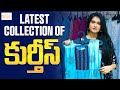 Latest Collection of కుర్తీస్ || Srivalli Collection