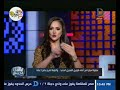 مساء دريم سقوط سيارة من أعلى كوبرى الفنجرى الجديد والنيابة تصرح بدفن 3 جثث