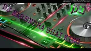 Pipal Ki Chaya Me Kyo Bithi Sanam Dj King Dada Dj Sk Pawa Raja Sachan Gulshan