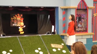 Puppet Castle at Butlin's, Minehead