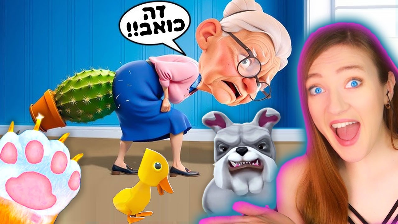 לאמץ חתול את היה רעיון גרוע!!... חתול פרוע מהתחלה עד הסוף