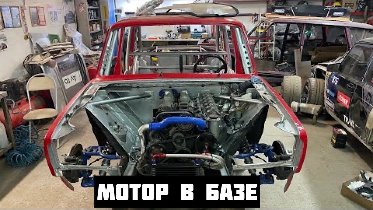 Мотор на месте Ваз 2105 2JZ GE на дросселях, скоро электрика и запуск ...