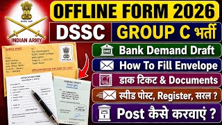 ARMY DSSC Group C Offline Form 2026 कैसे भरे #army DSSC Recruitment 2026🔥 ARMY DSSC New Vacancy 2026