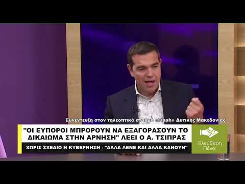 Βίντεο: Υπάρχει δικαίωμα αναβολής από το στρατό εξαιτίας ενός παιδιού