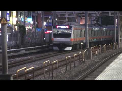中央快速線 E233系 東中野駅通過⑤