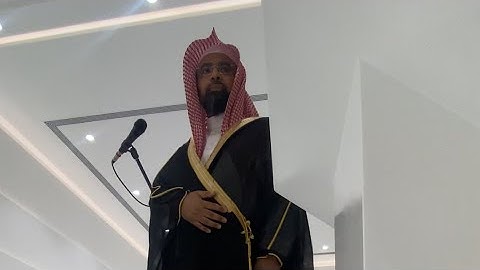 عشائية الجمعة مرئي ١٤٤٤/١١/٢٠ ماتيسر من سورة سبأ || الشيخ ناصر القطامي