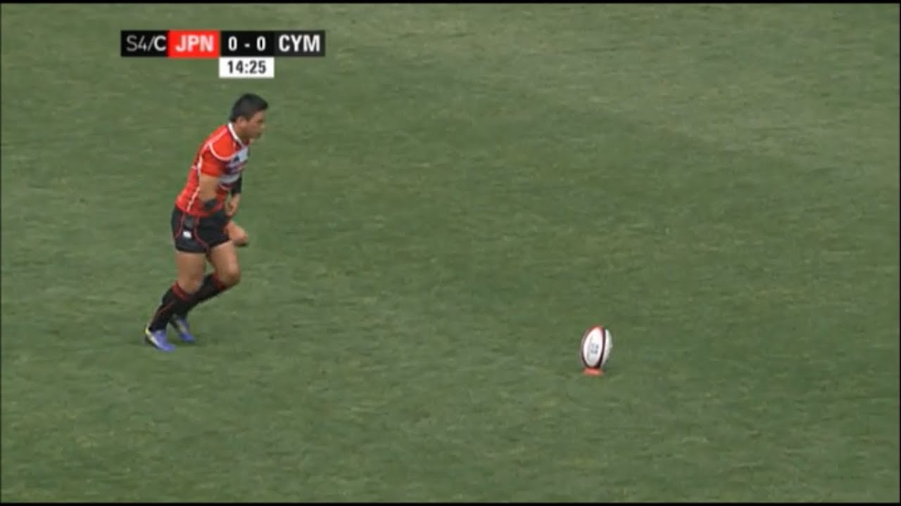 Ayumu Goromaru great kicking vs Wales 2013